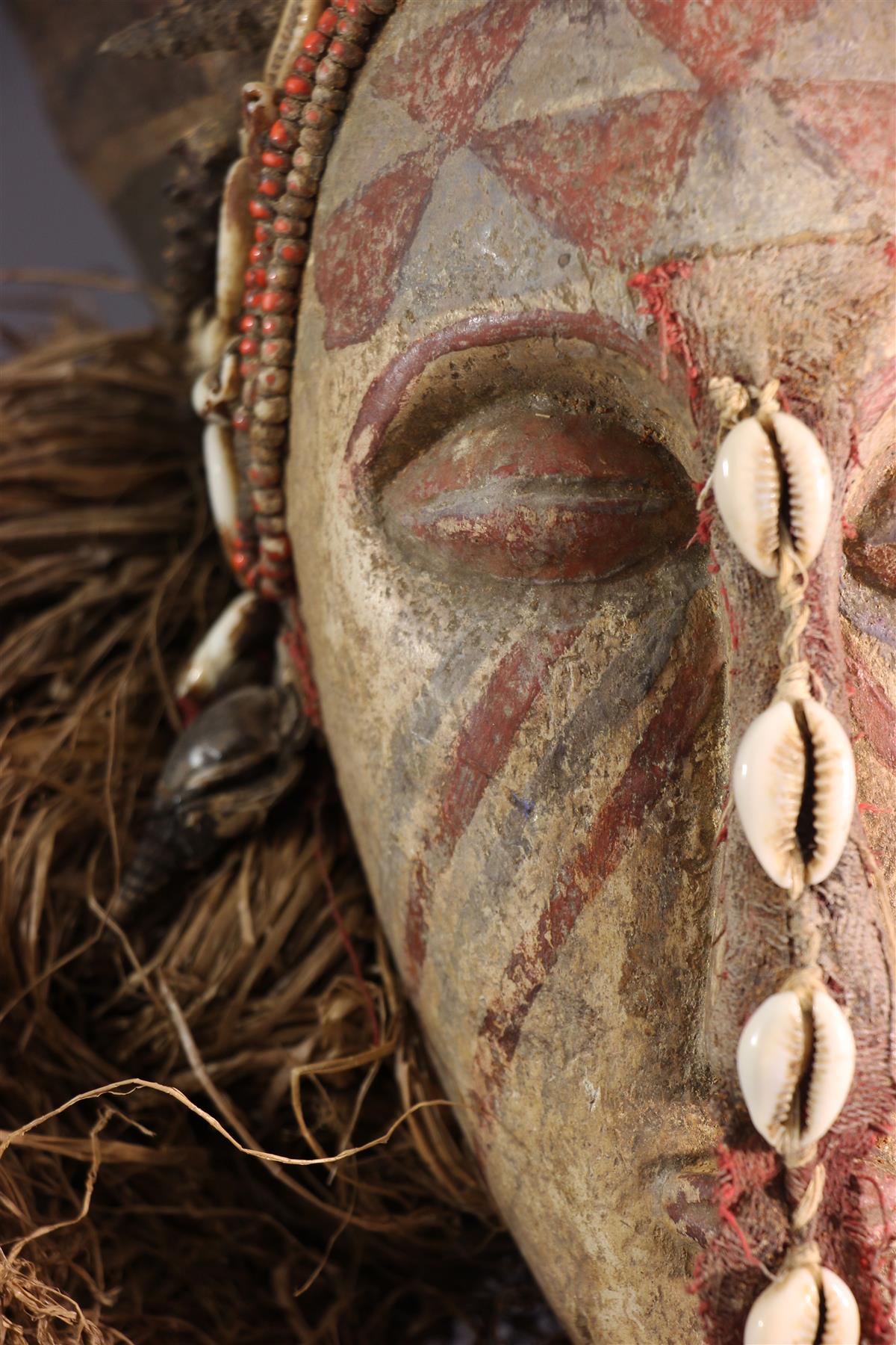 Bushoong Masque Bushoong (16703) - Masque africain Kuba - Art africain